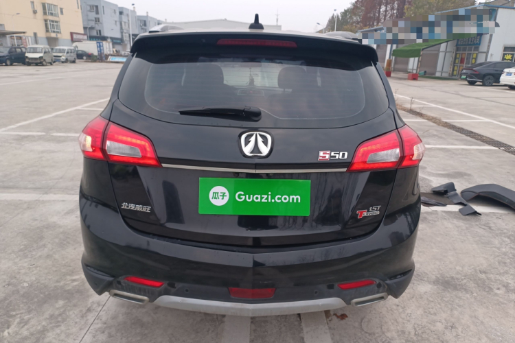 北汽威旺S50 2016款 1.5T 手动欢动精英型车身外观6