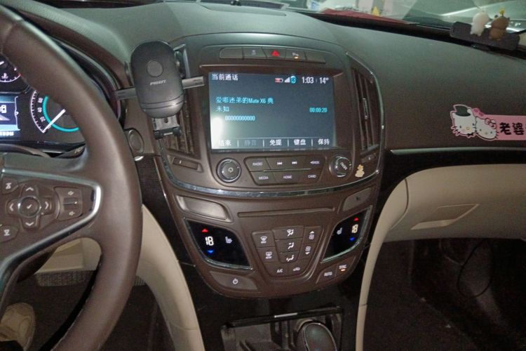 别克 君威 2015款 2.0L 精英时尚型中控内饰16