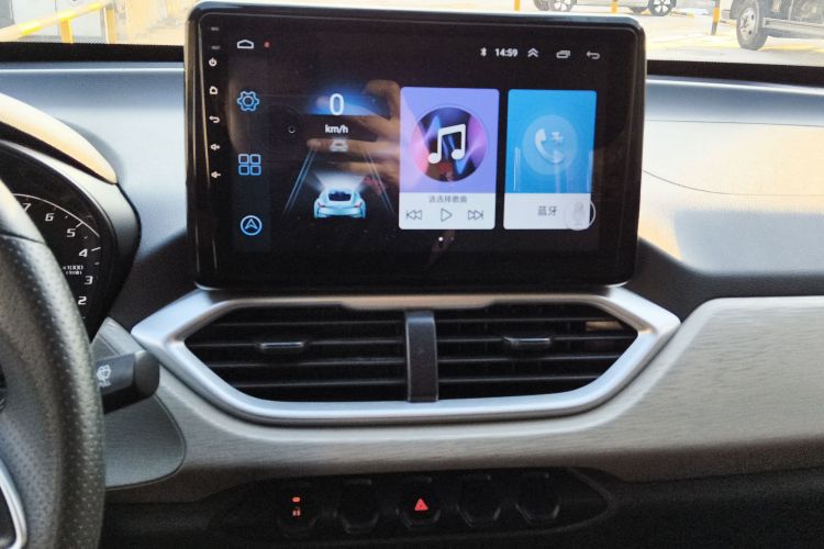 宝骏510 2019款 1.5L 手动劲享型77kW 国VI中控内饰16