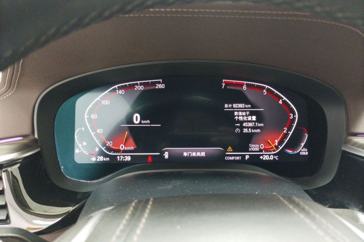 宝马5系 2020款 530Li 领先型 豪华套装局部细节14