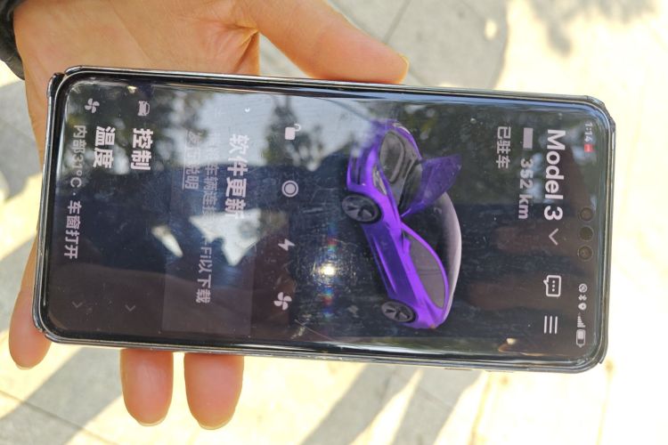 特斯拉 Model 3 2021款 标准续航后驱升级版 3D6中控内饰11