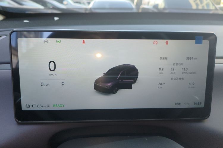 零跑汽车 零跑C10 2026款 605激光雷达版中控内饰14