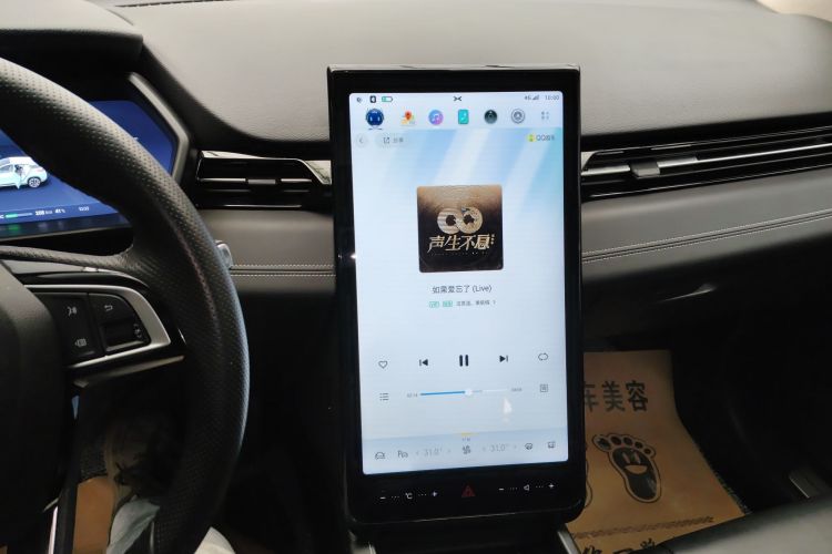 小鹏G3 2021款 G3i 520N中控内饰16