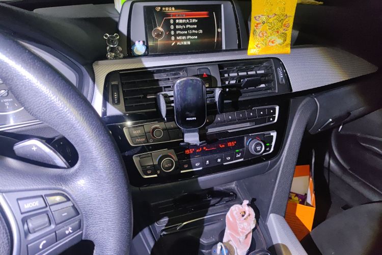 宝马3系 2017款 320i M运动型中控内饰16