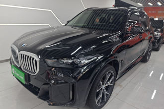 宝马X5 2023款 xDrive 30Li 尊享型M运动曜夜套装