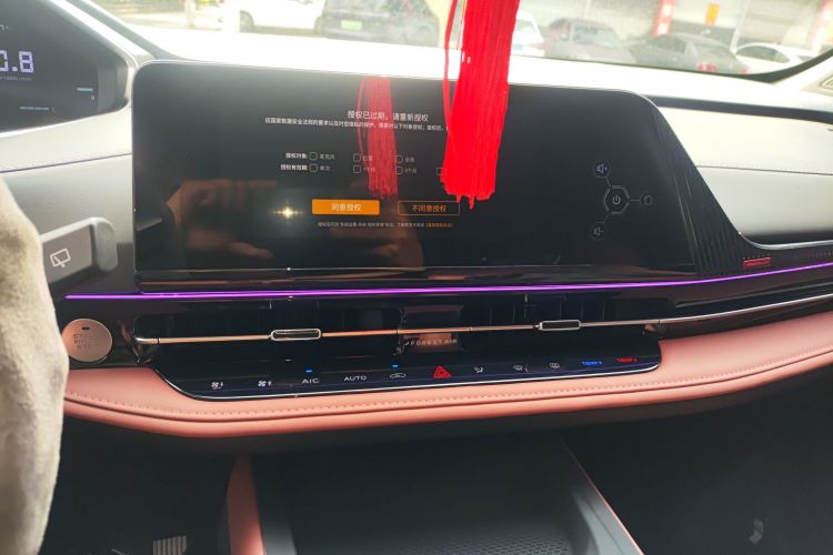 长安CS55PLUS 2024款 第三代 1.5T DCT卓越型中控内饰16