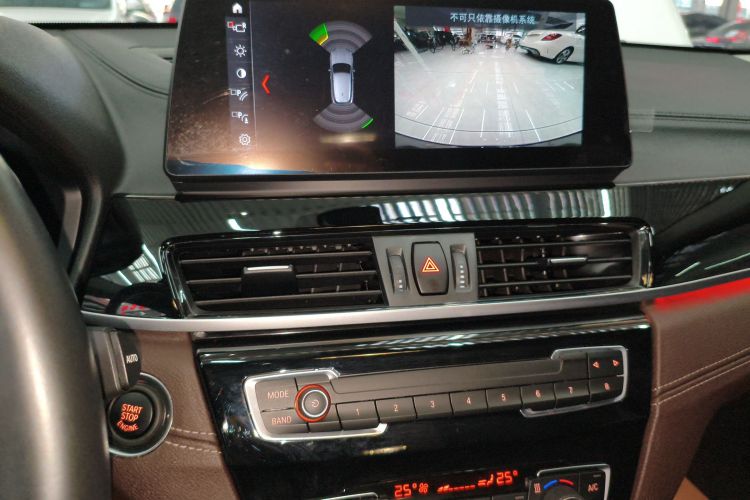 宝马X2 2022款 sDrive25i M运动套装中控内饰16