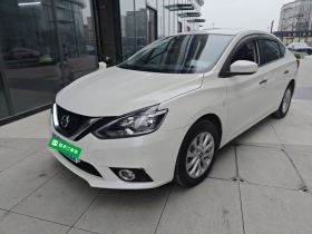 日产 轩逸 2021款 经典 1.6XL CVT豪华版