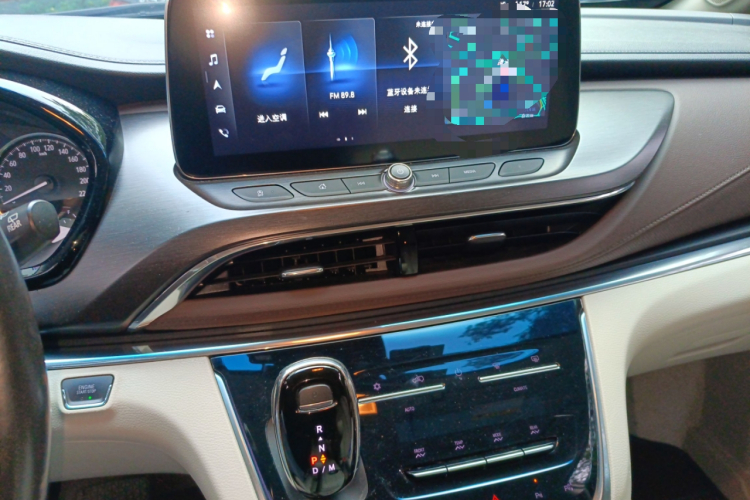 别克GL8 2020款 陆上公务舱 652T 尊贵型中控内饰16