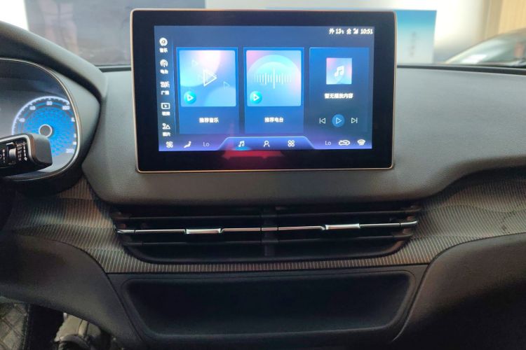 红旗E-QM5 2023款 改款 基础出行版局部细节16