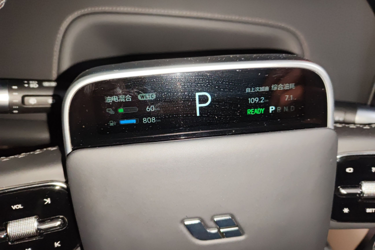 理想汽车 理想L9 2025款 Ultra 智能焕新版中控内饰14