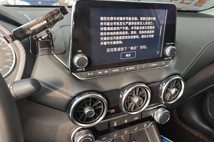 日产 轩逸 2020款 1.6L XL CVT悦享版中控内饰16