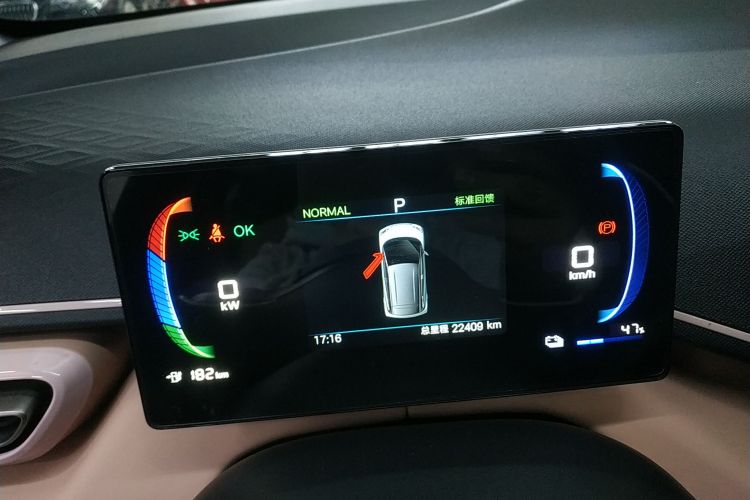 比亚迪 海鸥 2025款 405km 飞翔版中控内饰14