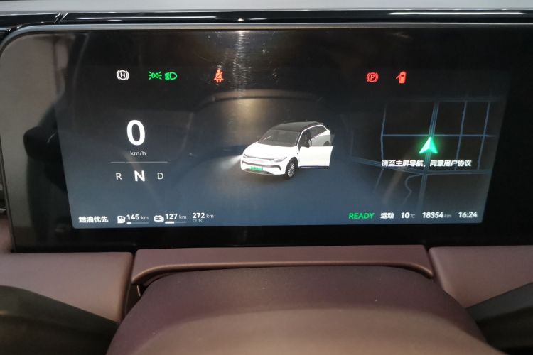 零跑汽车 零跑C11 2024款 增程 300尊享版中控内饰14