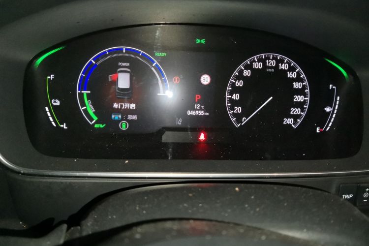 本田 艾力绅 2024款 2.0L e:HEV 豪华版中控内饰15