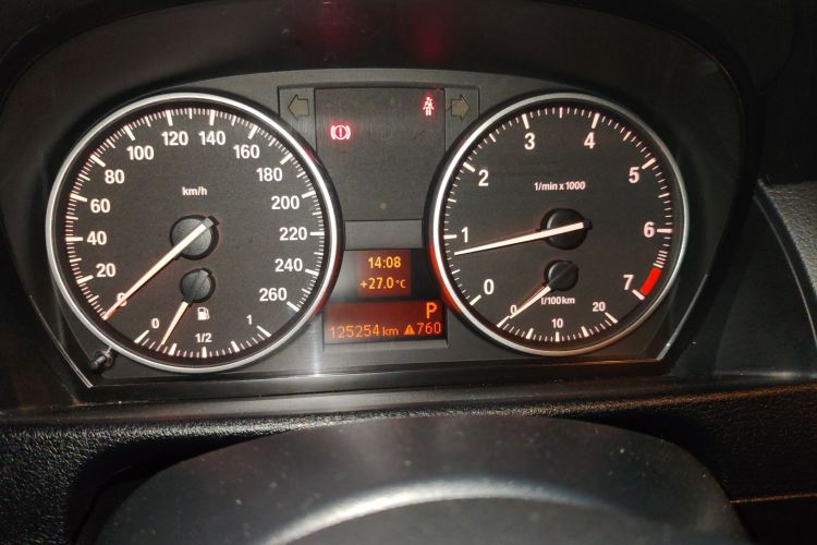 宝马X1 2015款 sDrive18i 时尚晋级版中控内饰14