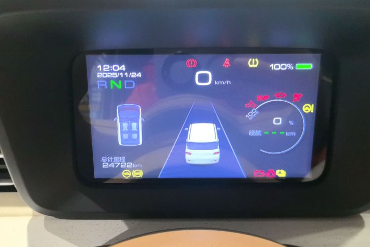 五菱汽车 宏光MINIEV 2024款 第三代 215km 进阶版中控内饰14