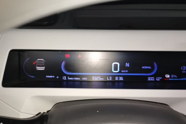 吉利银河 2024款 熊猫mini 200km 龙腾PRO版中控内饰14