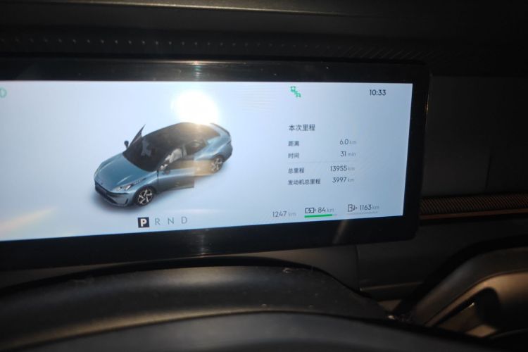 领克07 2024款 EM-P 126长续航 Pro中控内饰15