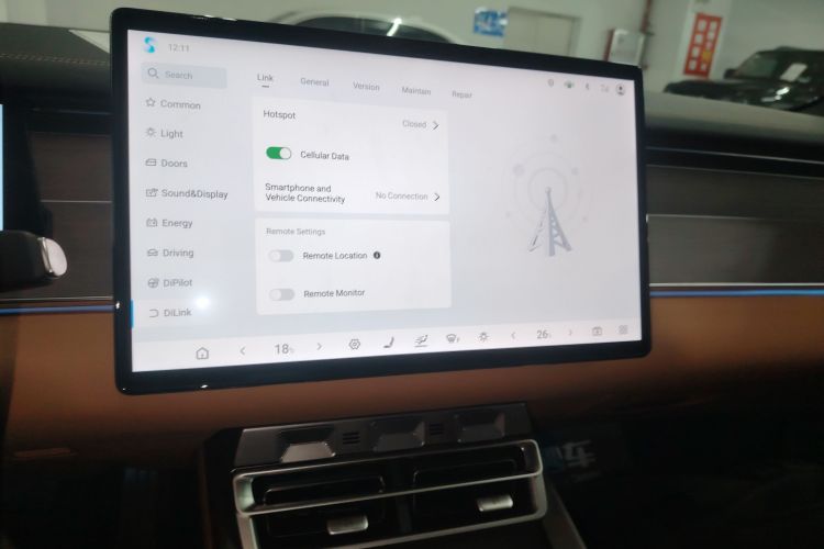 比亚迪 汉L 2025款 DM-p 四驱激光雷达旗舰型局部细节16