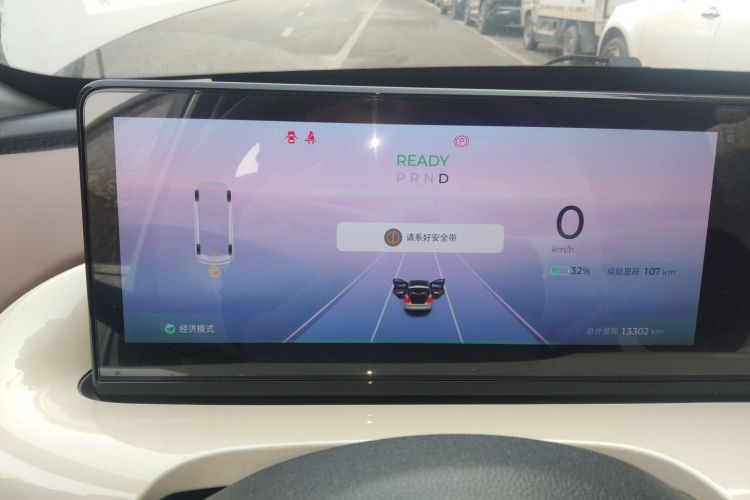 五菱汽车 五菱缤果 2023款 333km 灵犀互联款中控内饰14