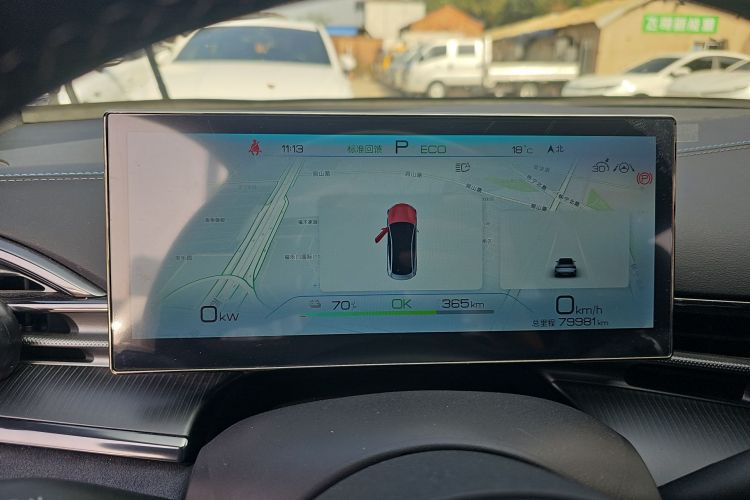 比亚迪 海豹 2024款 荣耀版 550km 精英型中控内饰14