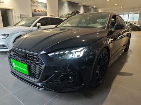 奥迪RS 5 2023款 RS 5 2.9T Sportback 黑曜版
