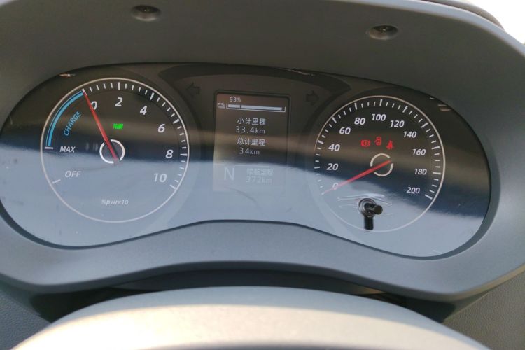 五菱汽车 五菱扬光 2025款 400km 客车版舒适型中控内饰14