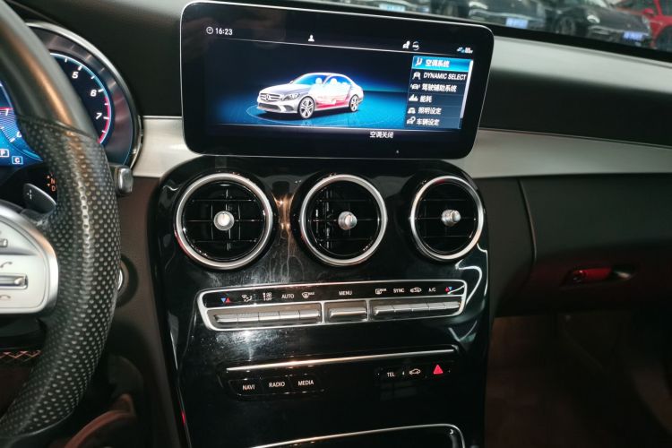 奔驰C级 2021款 C 260 星耀臻藏版局部细节16