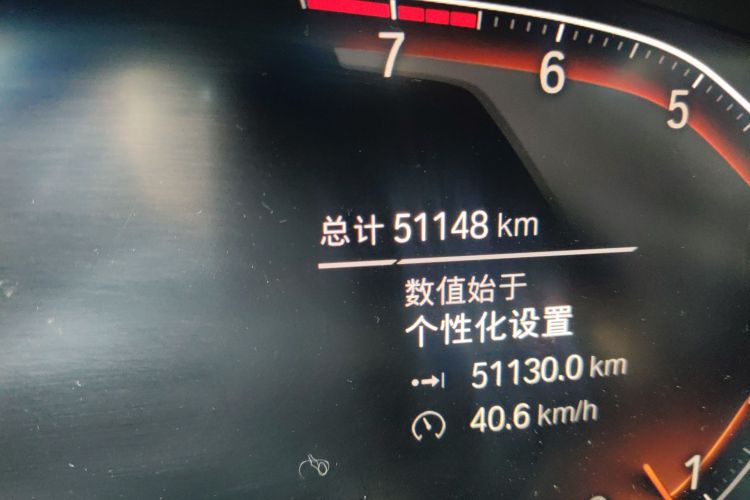 宝马X3 2022款 xDrive25i M运动套装中控内饰15