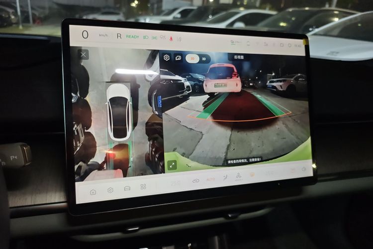 长安启源A07 2024款 纯电 真香版 710 旗舰型中控内饰16