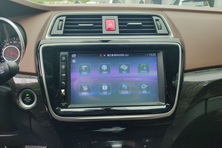 北汽威旺S50 2016款 1.5T CVT乐动尊享型中控内饰16