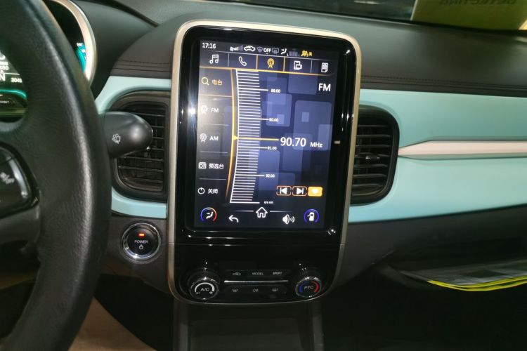 奇瑞 小蚂蚁 2021款 15万蚁粉款 蚁酷版 磷酸铁锂中控内饰16