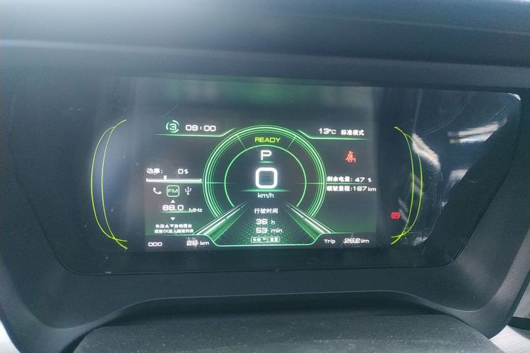 江铃集团新能源 羿 2022款 改款 标准续航行业定制版局部细节14