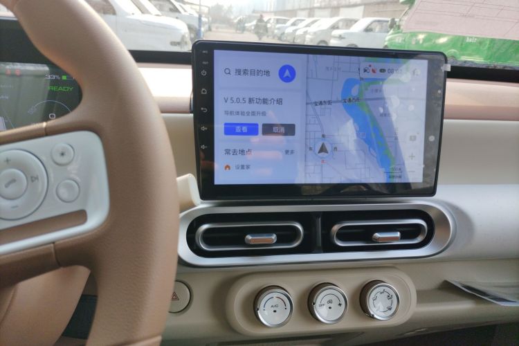 五菱汽车 宏光MINIEV 2024款 第三代 215km 青春版中控内饰16