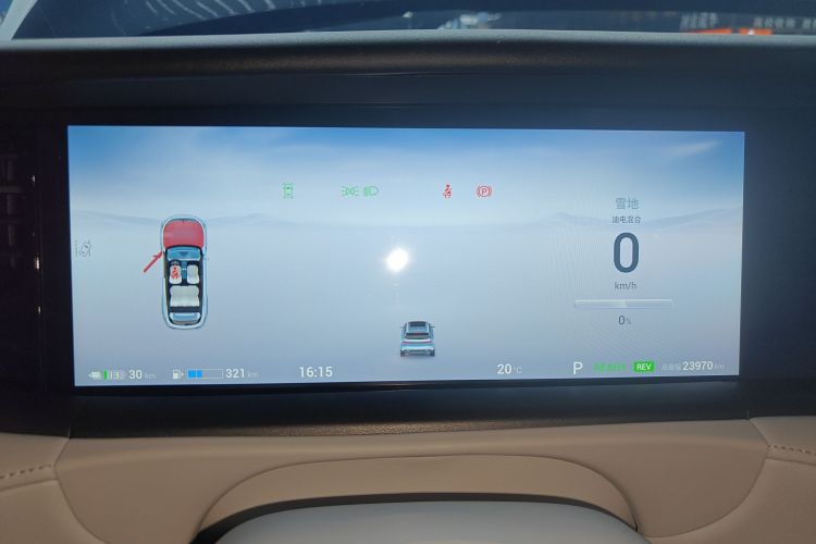 岚图汽车 岚图FREE 2025款 318 259km 四驱探索版中控内饰14