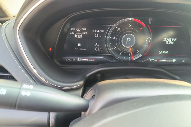 凯迪拉克CT5 2023款 28T 豪华型（标准版）中控内饰15