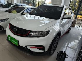 吉利汽车 博越 2021款 1.8TD DCT两驱亚运舒适版