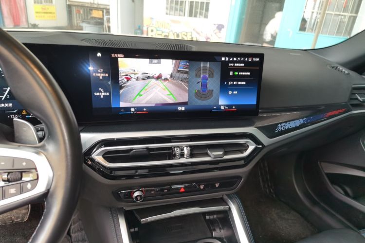 宝马2系(进口) 2023款 M240i中控内饰16