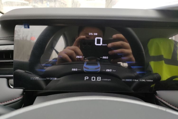 荣威i5 2026款 1.5L CVT豪华版中控内饰14