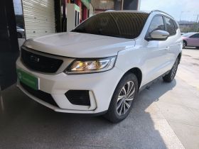 吉利汽车 远景X6 2020款 1.4T CVT尊贵型