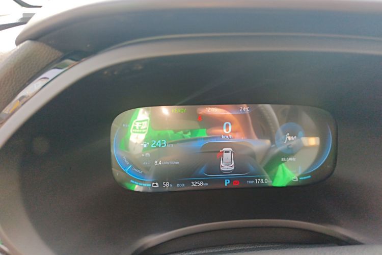 思皓E40X 2022款 商务版中控内饰14