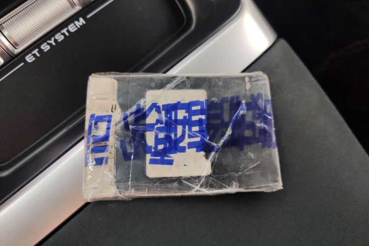 深蓝汽车 深蓝G318 2025款 无忧穿越版 四驱秘境版中控内饰11