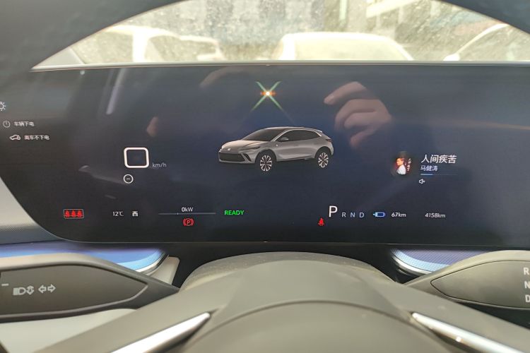 别克E4 2023款 智享版中控内饰14