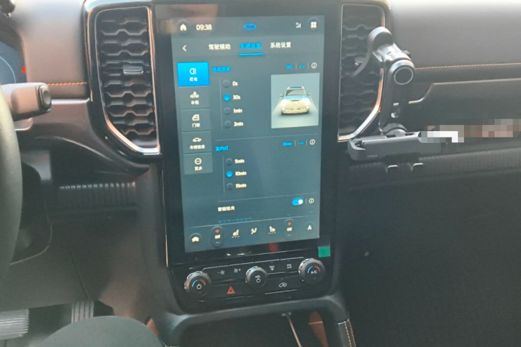 福特 游骑侠Ranger 2023款 探迹四驱自动版 汽油中控内饰16