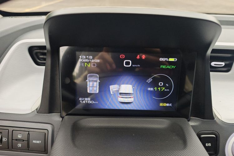 五菱汽车 宏光MINIEV 2022款 马卡龙绘色款 磷酸铁锂中控内饰14