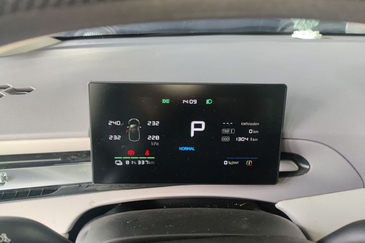 名爵 MG4 EV 2026款 437 随心版中控内饰14