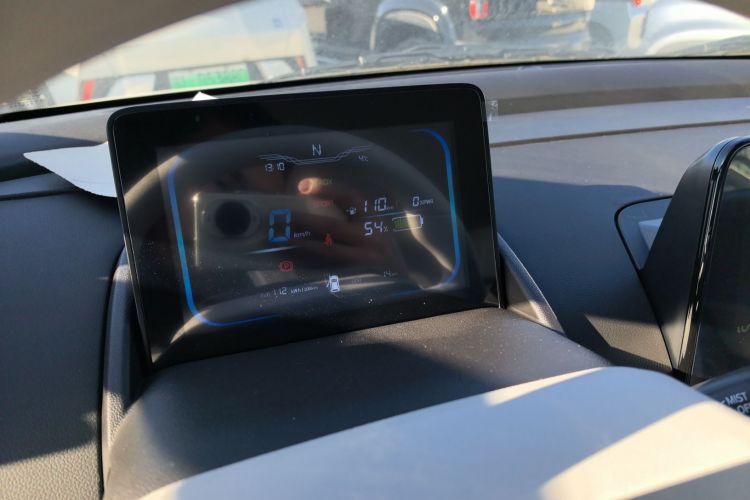 长安启源 长安Lumin 2026款 宝藏版 205km 酷爱米 宁德中控内饰14