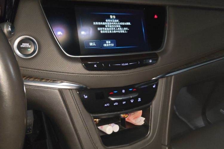 凯迪拉克XT5 2018款 28E 四驱技术型中控内饰16