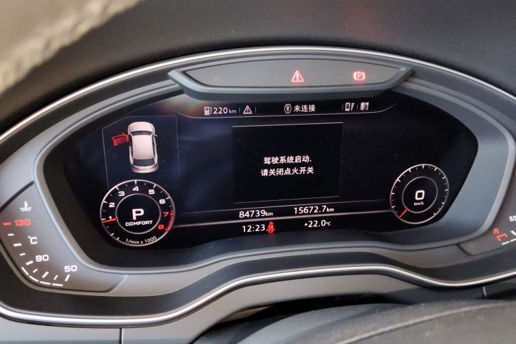 奥迪Q5L 2018款 45 TFSI 尊享时尚型 国V中控内饰14